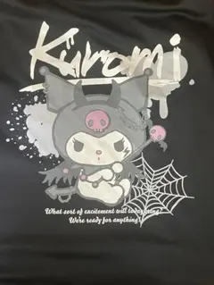 クロミちゃん フード付きトレーナー ブラック