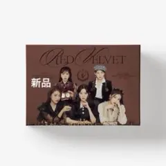 新品未使用 Red Velvet シーグリ 2026 ポラロイドのみ無し - メルカリ