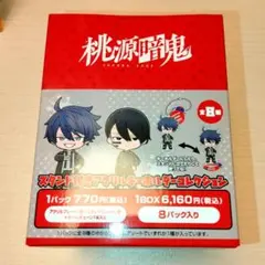 未開封 桃源暗鬼 スタンド付きアクリルキーホルダーコレクション Box