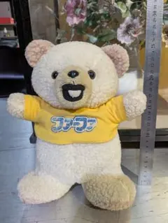 ファーファ ぬいぐるみ ヴィンテージ ノベルティグッズ 昭和レトロ