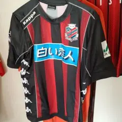 2026年最新】小野伸二ユニフォームの人気アイテム - メルカリ