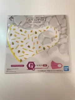 エヴァンゲリオン 綾波レイ マスク一番くじ