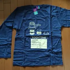 ディズニー　プーさん ロングTシャツ