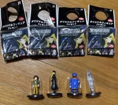 Item thumbnail for item da1b6a41-a577-4860-b600-c5ef9f9968c6