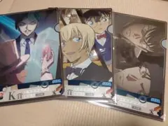 名探偵コナン セガラッキーくじ ファイル キーホルダー 景光 高明 安室 赤井