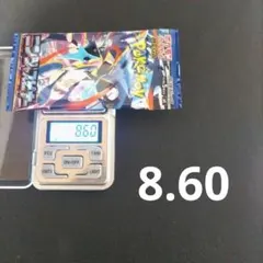 ２４時間以内メルカリ便発送 未開封 ムニキスゼロ ７０Ｐ ノーマルパック ムニキスゼロ 未開封 - メルカリ