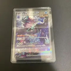 Item thumbnail for item f89db7b0-ccf2-488d-8b45-21f680941515