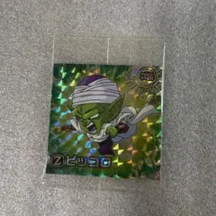 15弾 ドラゴンボール 超戦士シールウエハース超絶感謝の十周年 ピッコロ