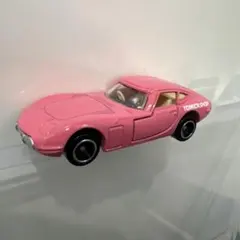 ライオン様 リクエスト 2点 まとめ商品