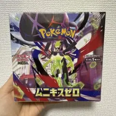 ポケモンカードゲーム ムニキスゼロ　新品未開封 シュリンクなし　1BOX