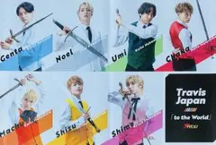 4021 TravisJapan 宮近海斗 他 ピンナップポスター 切り抜き