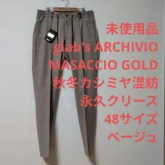 2026年最新】ジャブス ゴールドの人気アイテム - メルカリ