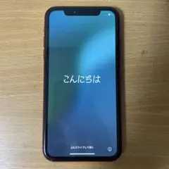 Apple iPhone XR 赤