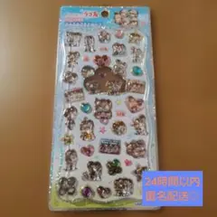 ◎ラブ友 ジュエルプチドロップ