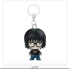 ☆プロフ必見様 専用