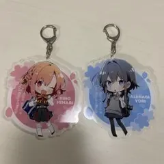 2026年最新】ささやくように恋を唄うの人気アイテム - メルカリ