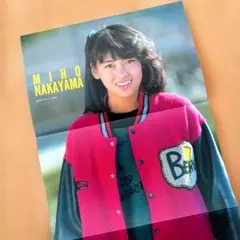 Item thumbnail for item 9c8ac4da-d08e-4b8b-929d-cfdca681024e