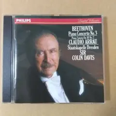 Item thumbnail for item c2a0c7bf-7386-400f-9e57-b27ed06e2130