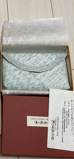 Khi様 リクエスト 2点 まとめ商品