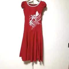 Item thumbnail for item c626040d-863c-477a-9950-c86a0d1b2493