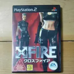 PS2 XFIRE