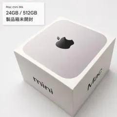 2026年最新】Mac MINI m4 512gbの人気アイテム - メルカリ