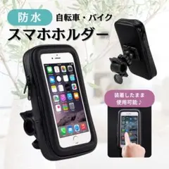 Item thumbnail for item e91d679d-bfcc-44ab-9489-dffda5c709d5