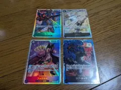 ワンピースカードまとめ売り200枚以上約1ボックス分　エッグヘッドクライシス