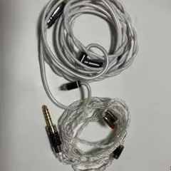 まとめ売り依頼品出品