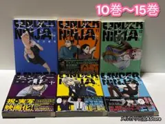 2026年最新】アンダーニンジャの人気アイテム - メルカリ