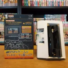 2026年最新】コントローラアダプタmaxの人気アイテム - メルカリ