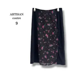 【ARTISAN contre】切り替えデザイン花柄スカート　ドット　ブラックのサムネイル