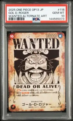 ワンピース　ゴール　d ロジャー　手配書　sp PSA10