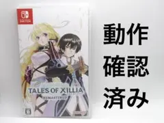 戦場のヴァルキュリア リマスター for Nintendo Switch 北米版 - メルカリ