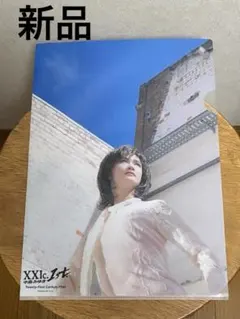 2025年最新】中島みゆき コンサート パンフレットの人気アイテム