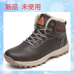 ショートブーツ⭐️スノーブーツ 暖かく滑りにくい 内側ボア素材 29cm