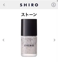 SHIRO 亜麻ネイル　ストーンのサムネイル