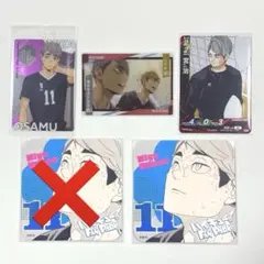 ハイキュー 宮治 カード アートコースター