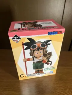 【新品未開封】一番くじ ドラゴンボール C賞 孫悟空 少年期verのサムネイル