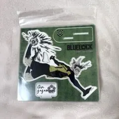 我牙丸吟 マズル アクリルスタンド