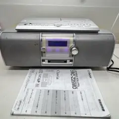 2026年最新】RC-Z25MDの人気アイテム - メルカリ