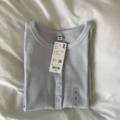 UNIQLO ユニクロ　リブヘンリーネックライトブルー長袖Tシャツ L