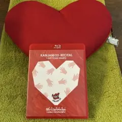 関ジャニ∞リサイタル　お前のハートをつかんだる！!