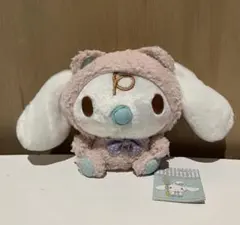 シナモロール　クマぐるみぬいぐるみ　みるく