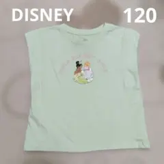 ディズニー 女の子　Tシャツ 120　ミントグリーン　プリンセス