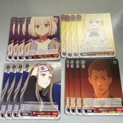 2026年最新】ヴァイスシュヴァルツ トライアルデッキ リコリス