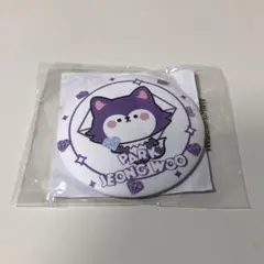 TREASURE ジョンウ 缶バッチ カプセルトイ