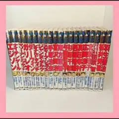 2025年最新】ポケモンをつくった男_田尻智の人気アイテム - メルカリ