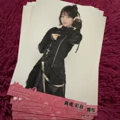 結衣様 リクエスト 2点 まとめ商品