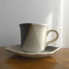 陶器 カップ＆ソーサー 2色使い 和モダン